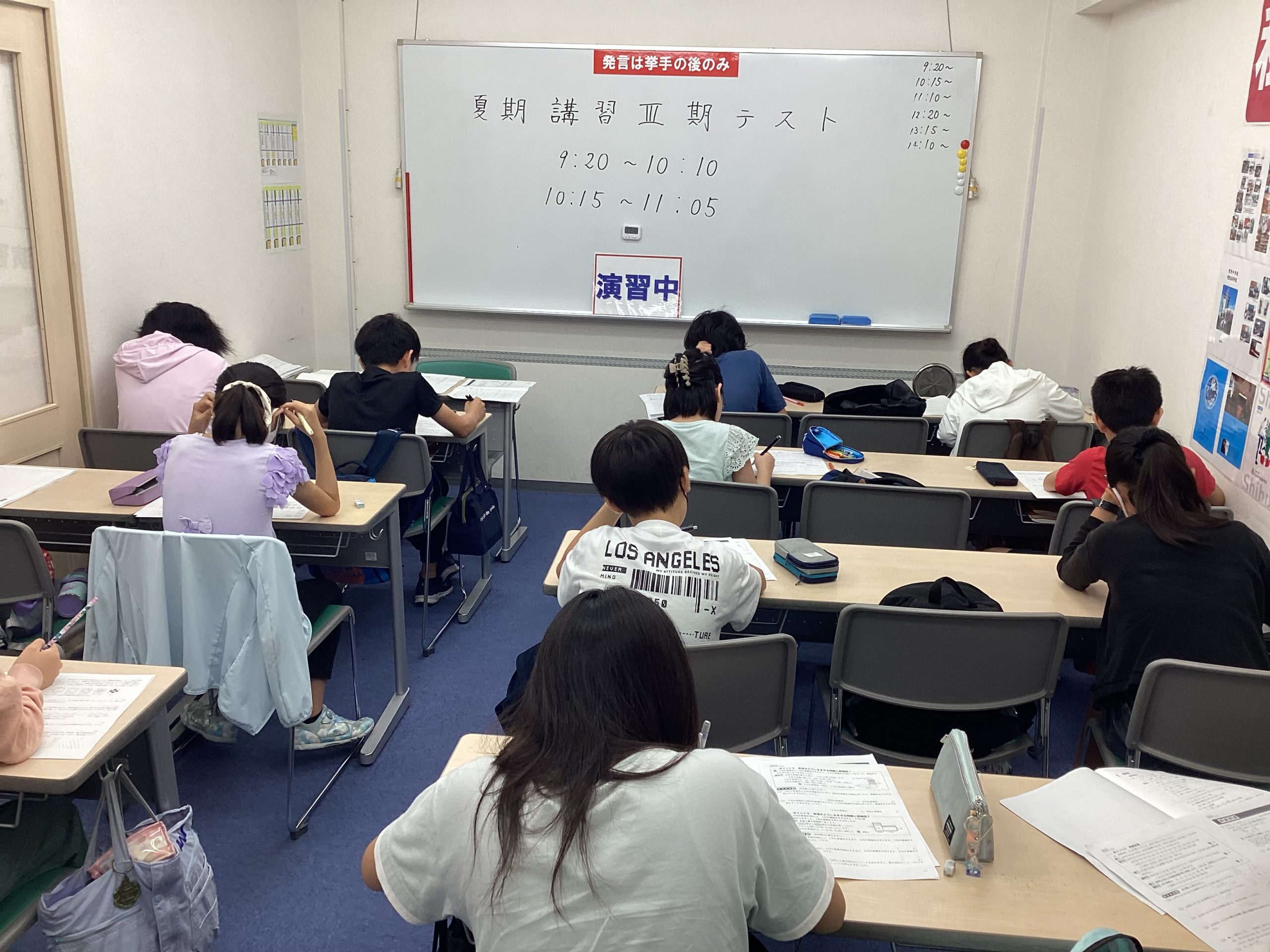 成果の確認と次の目標決め
