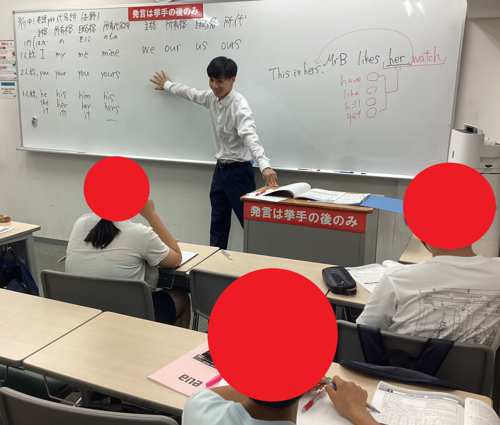 夏期講習18日目　08.17