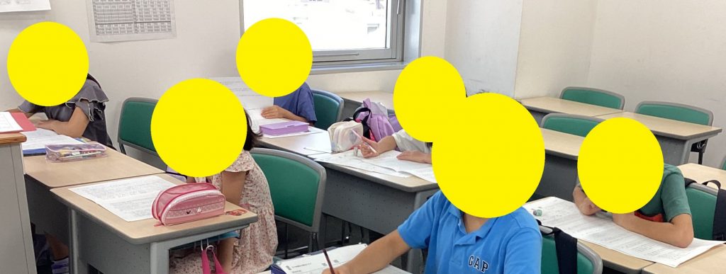 夏期講習20日目　08.19