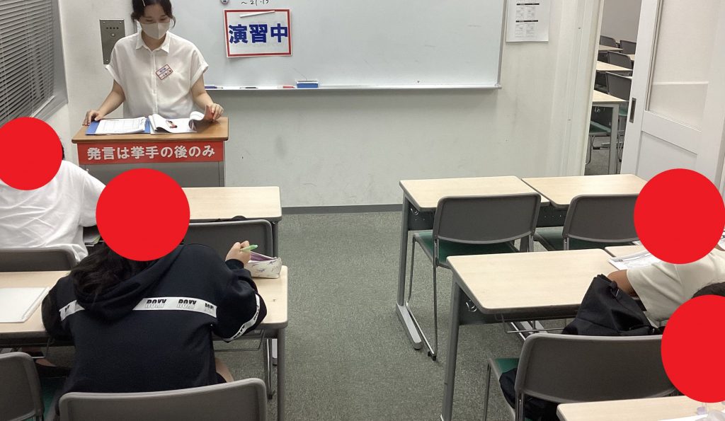 夏期講習22日目　08.22