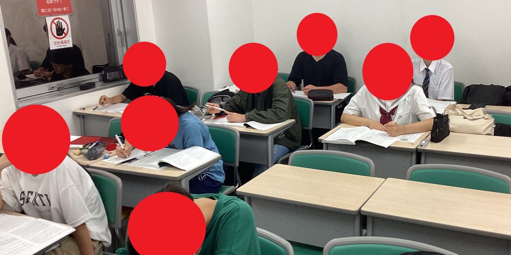 夏期講習24日目　08.24