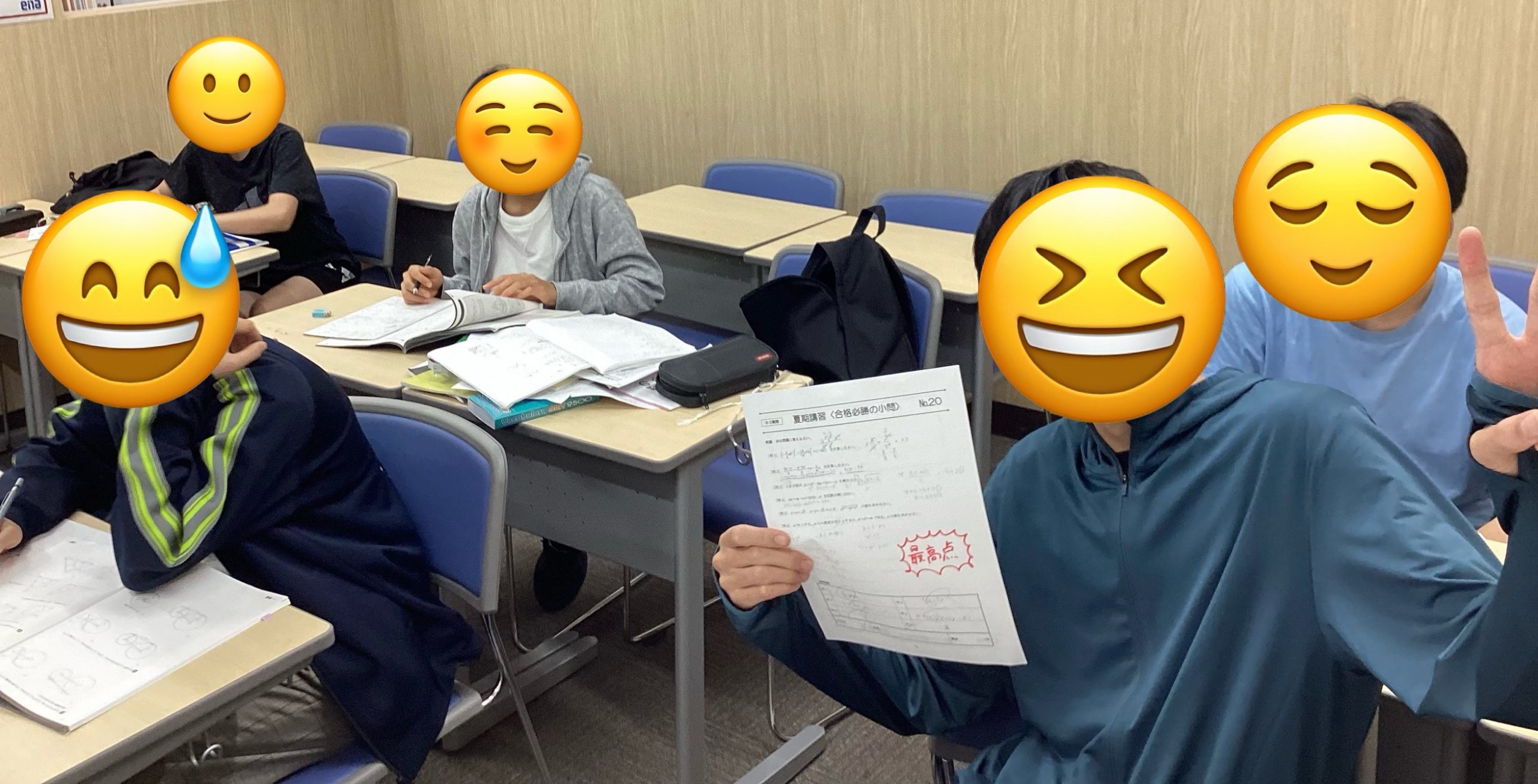 王神さん日誌 Vol.55～夏期講習会＠20日目～