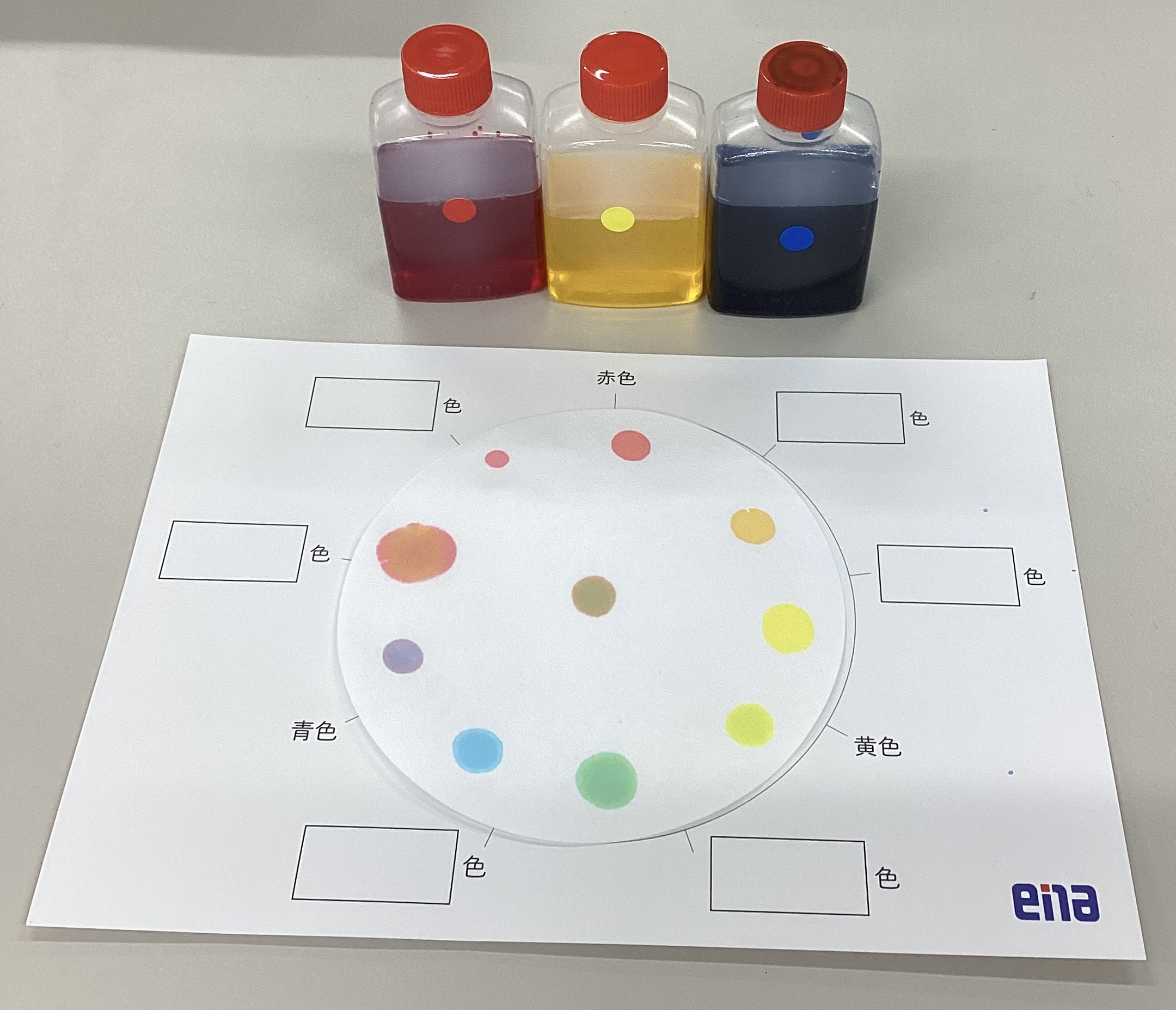 王神さん日誌 Vol.58～夏期講習会＠24日目～