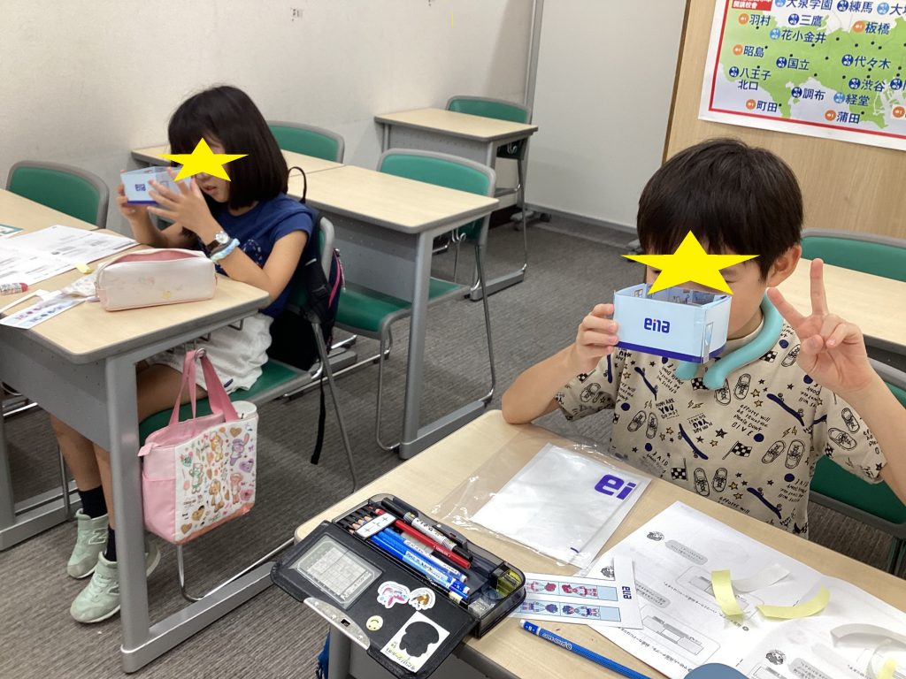 力をつける夏！夏期講習第6期スタート