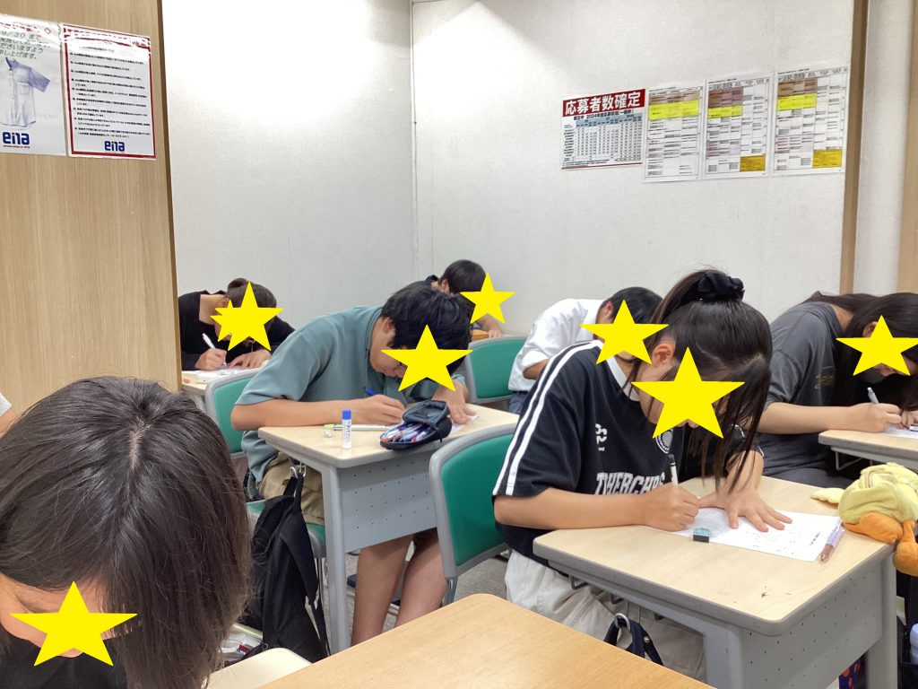 夏期講習６期終了！定期テスト対策！！