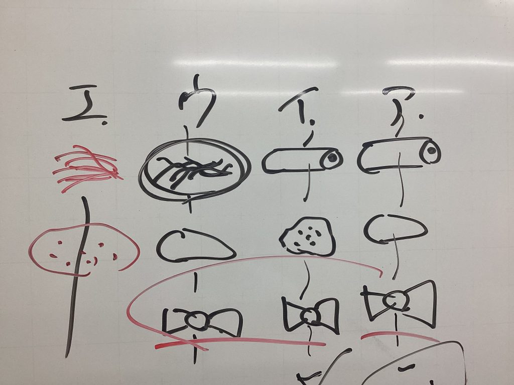 8.1　日刊ｅｎａ塩浜　-瞬き-