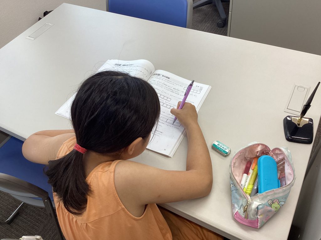 8.6　日刊ｅｎａ塩浜　-在るということ-