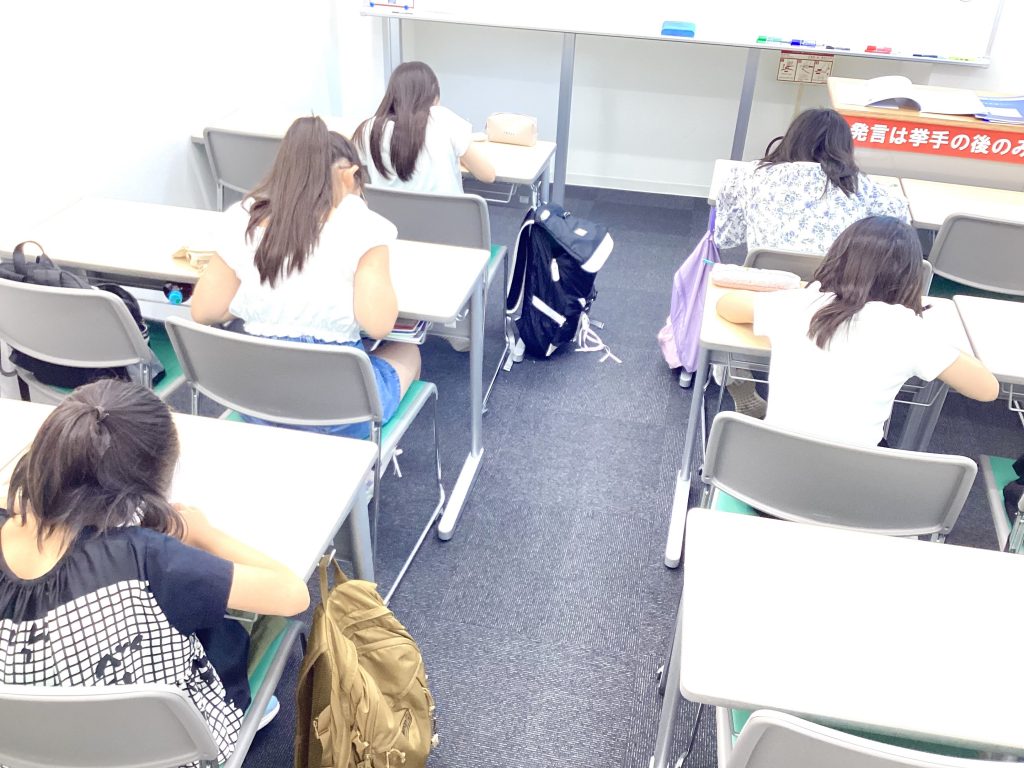 8月4日【夏期講習⑤】