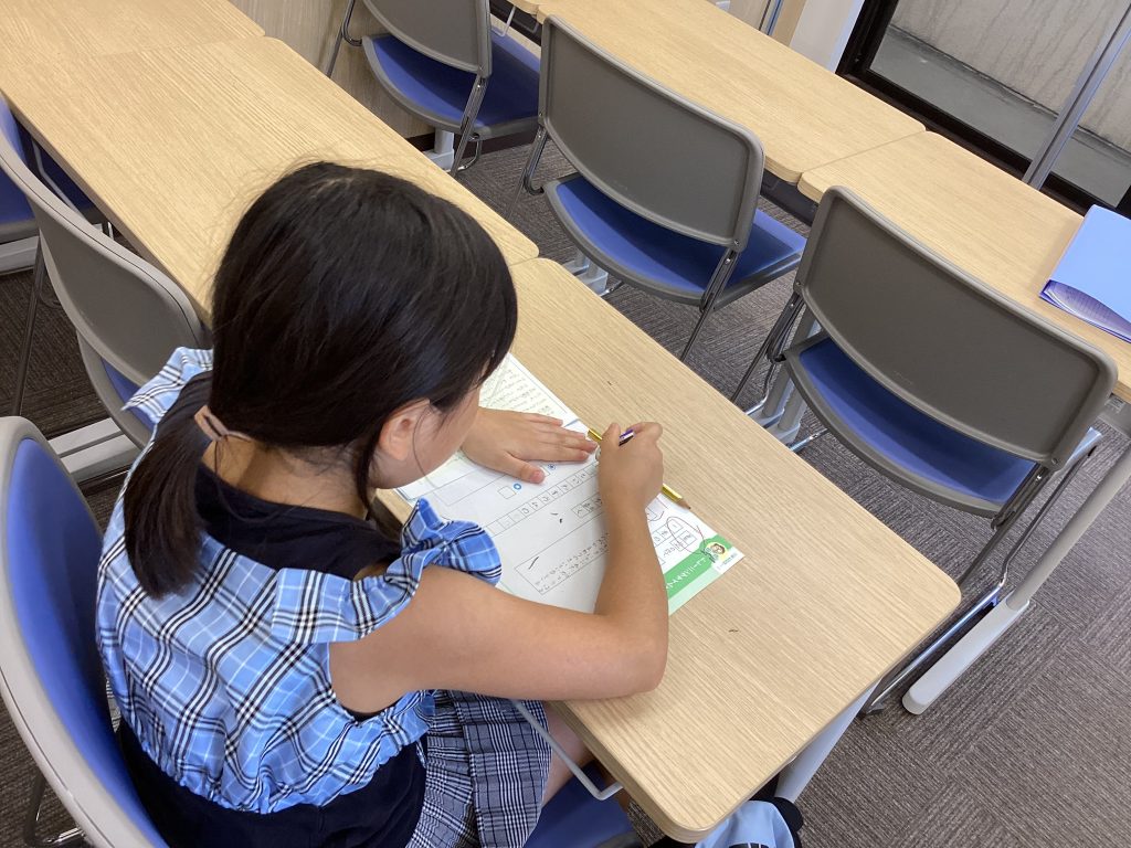 8.17　日刊ｅｎａ塩浜　-対外試合-