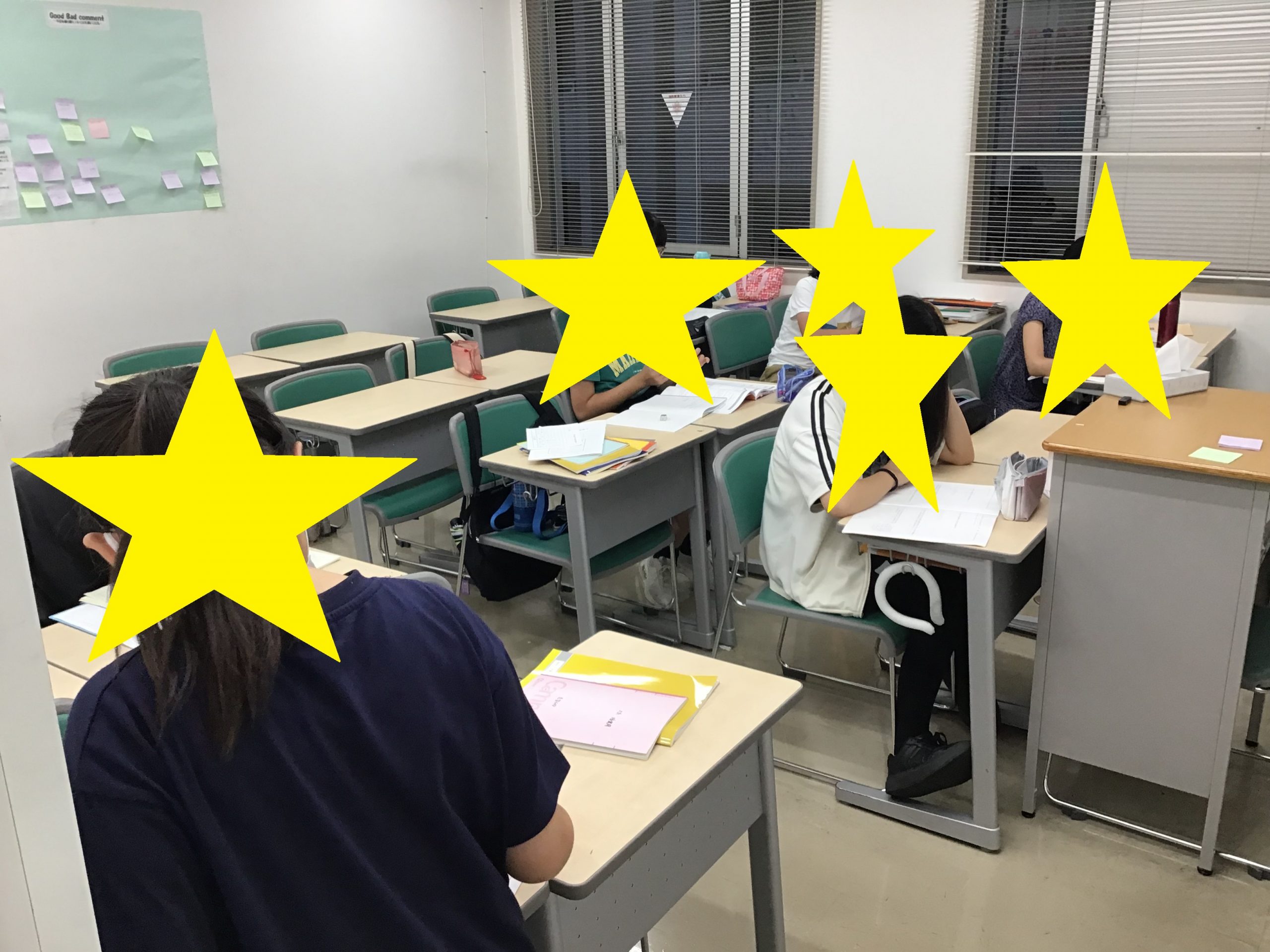 夏期講習Ⅳ期　都私立中判定模試　