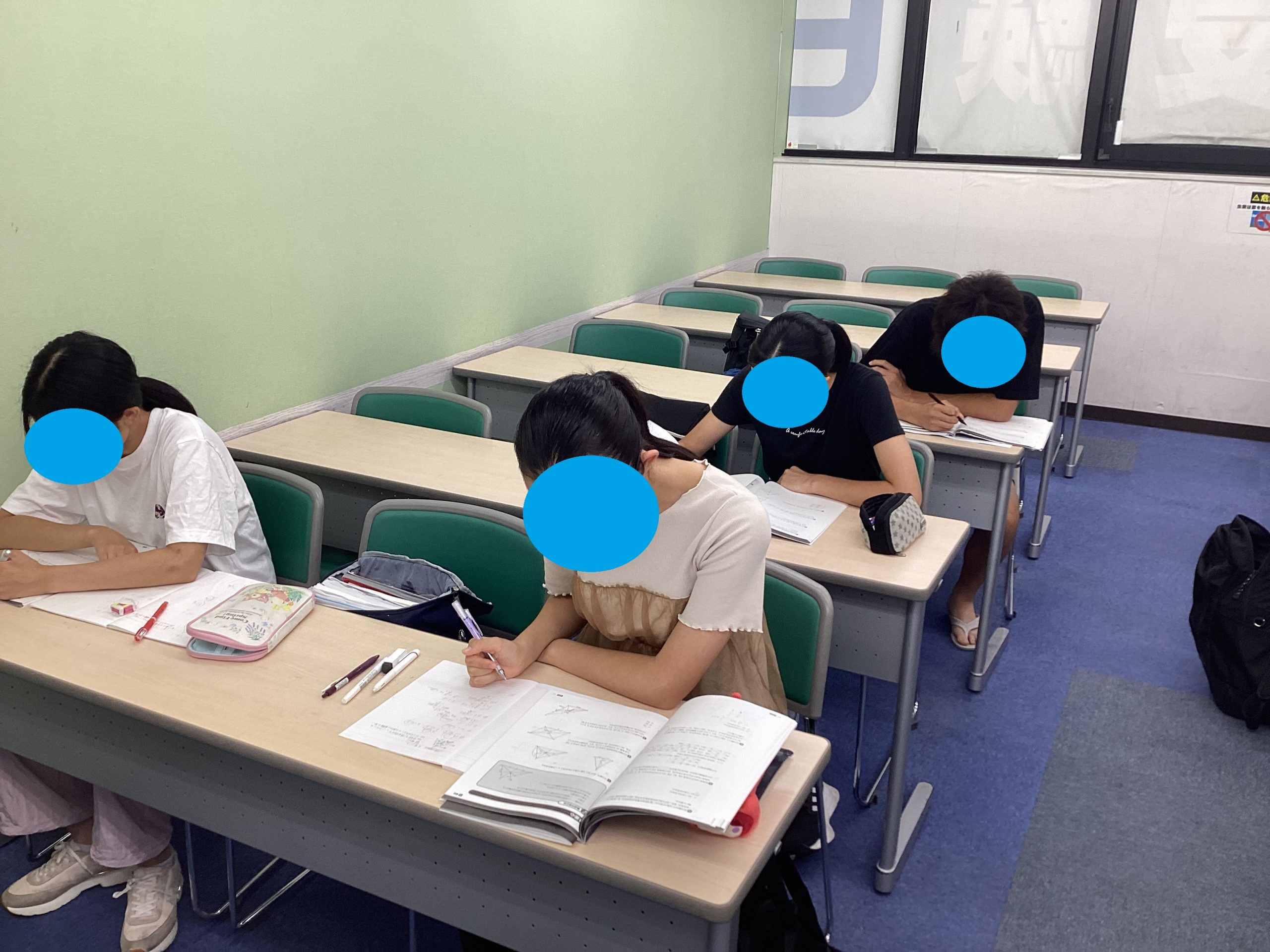 【ena目白夏期】この夏で変わる！