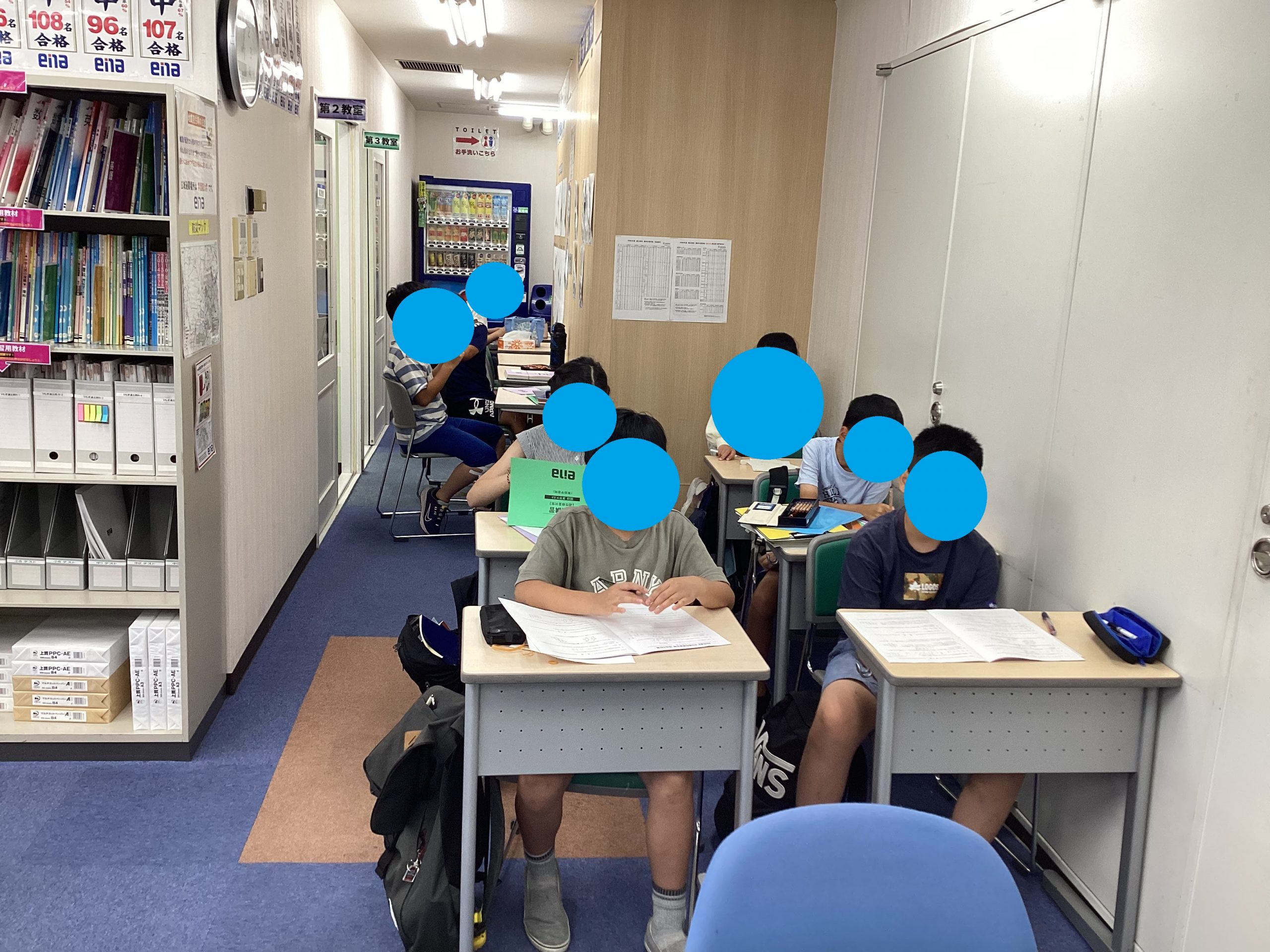 【ena目白夏期】夏期講習会Ⅲ期！！