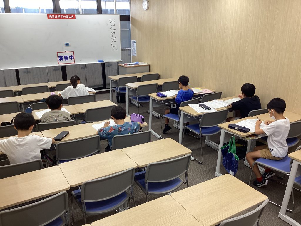 8.23　日刊ｅｎａ塩浜　-旅の足跡-