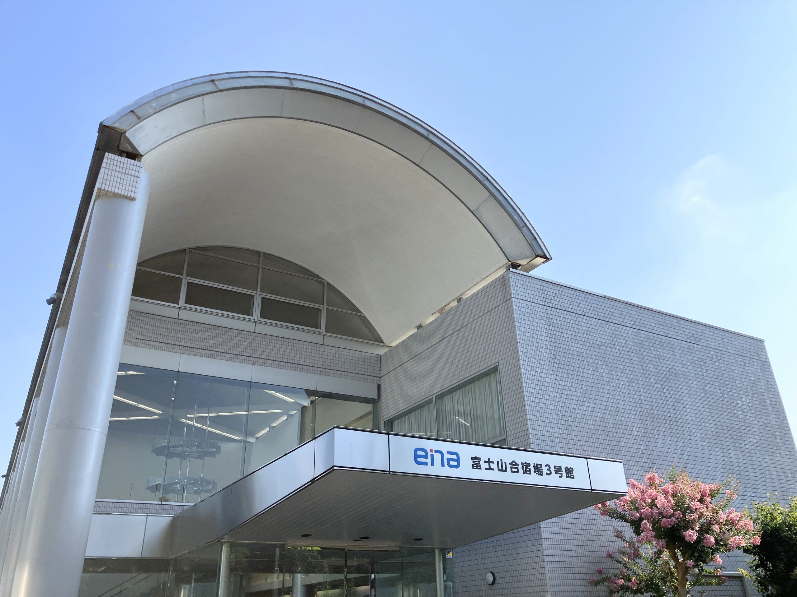 ena飯田橋・夏期講習⑦