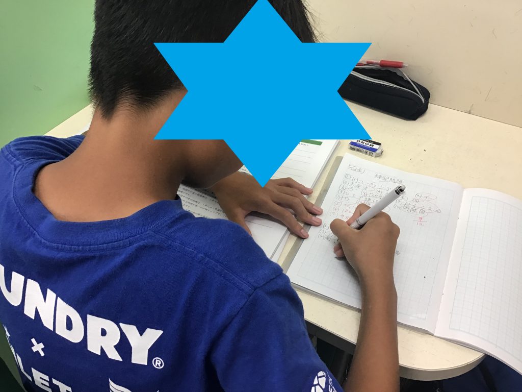 【青砥8.25】夏期講習⑮さあ２学期へ！営業日時について