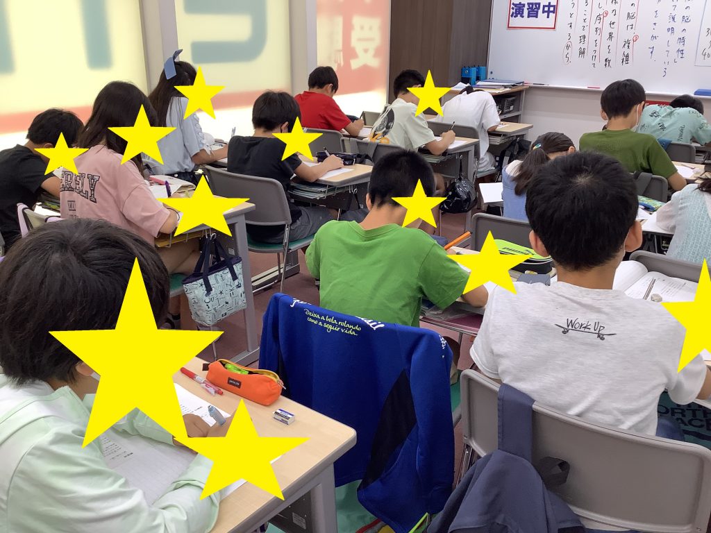 南阿佐ヶ谷日記その78　夏期講習２０日目