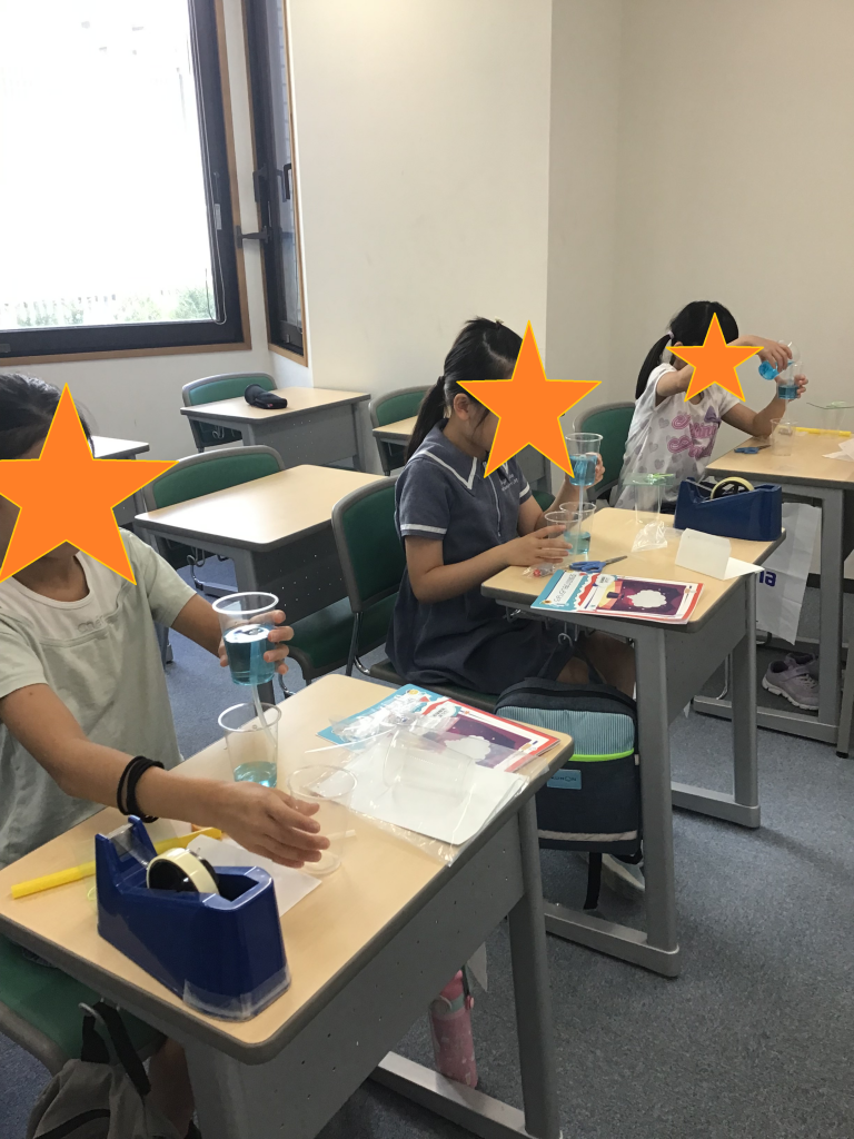 ふしぎ教室最高！【夏期講習５期】