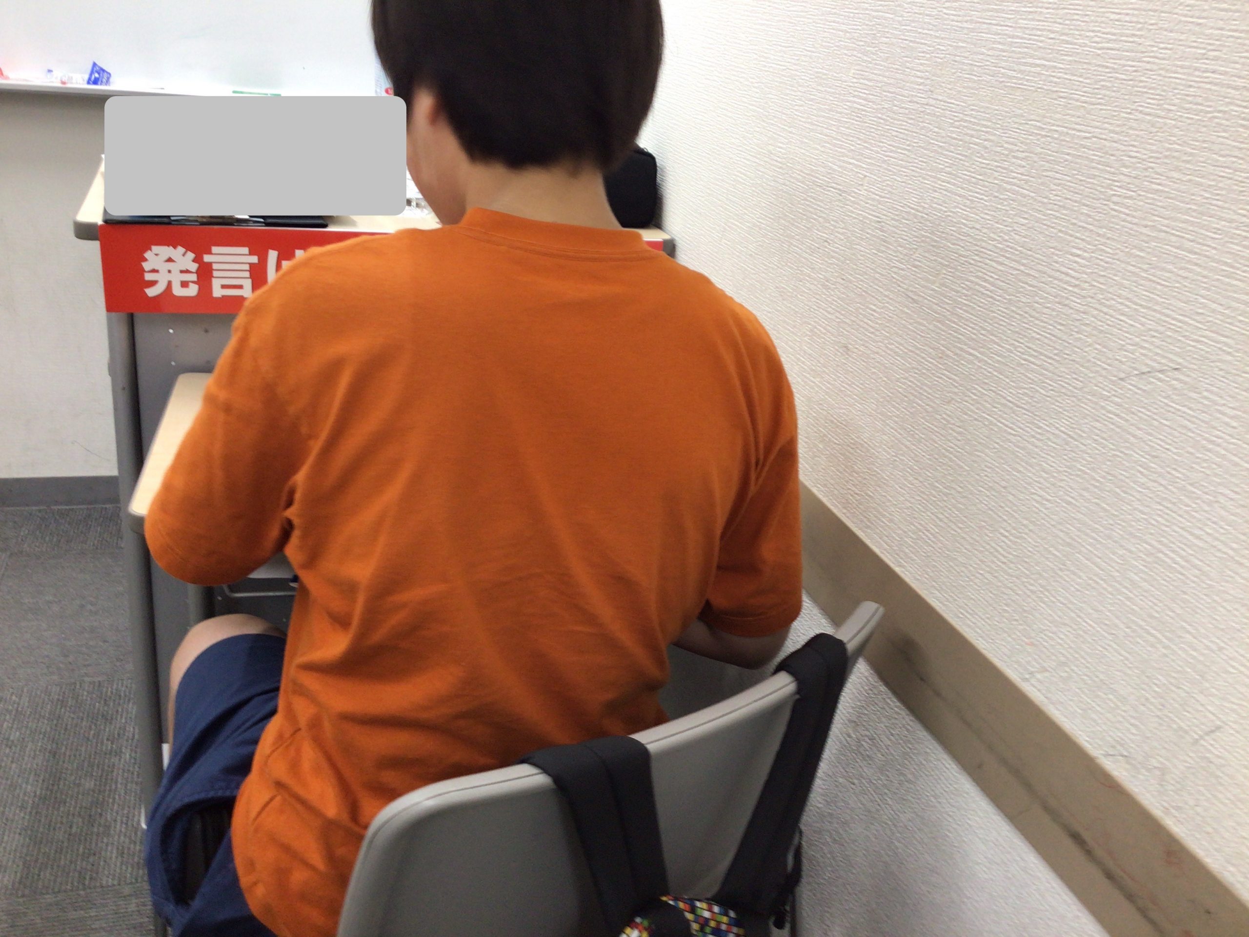 ☆ena中野坂上ブログ・8月⑤-校舎風景④