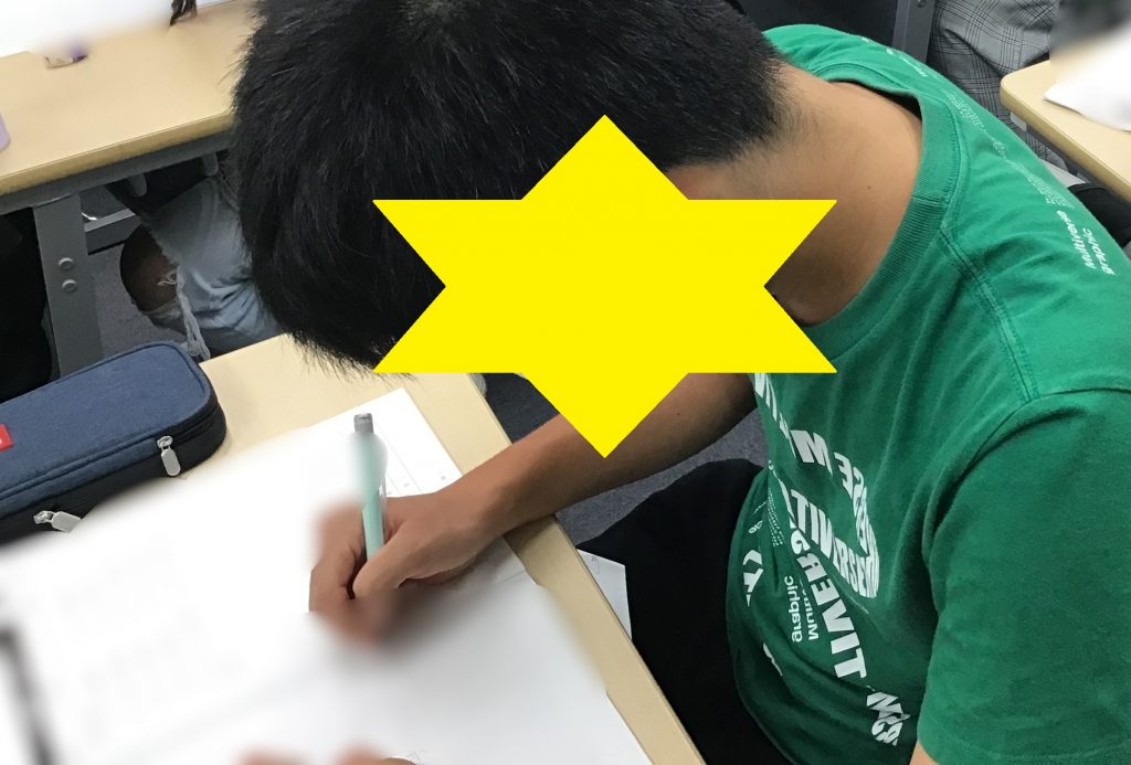 池上日報#164 夏期3期3日目!!!