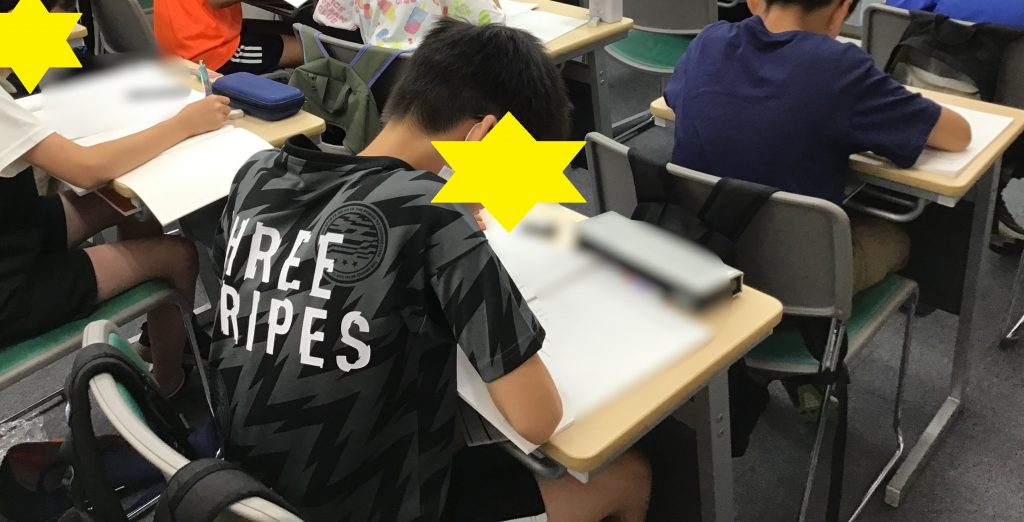 池上日報#163 夏期講習3期2日目!!!