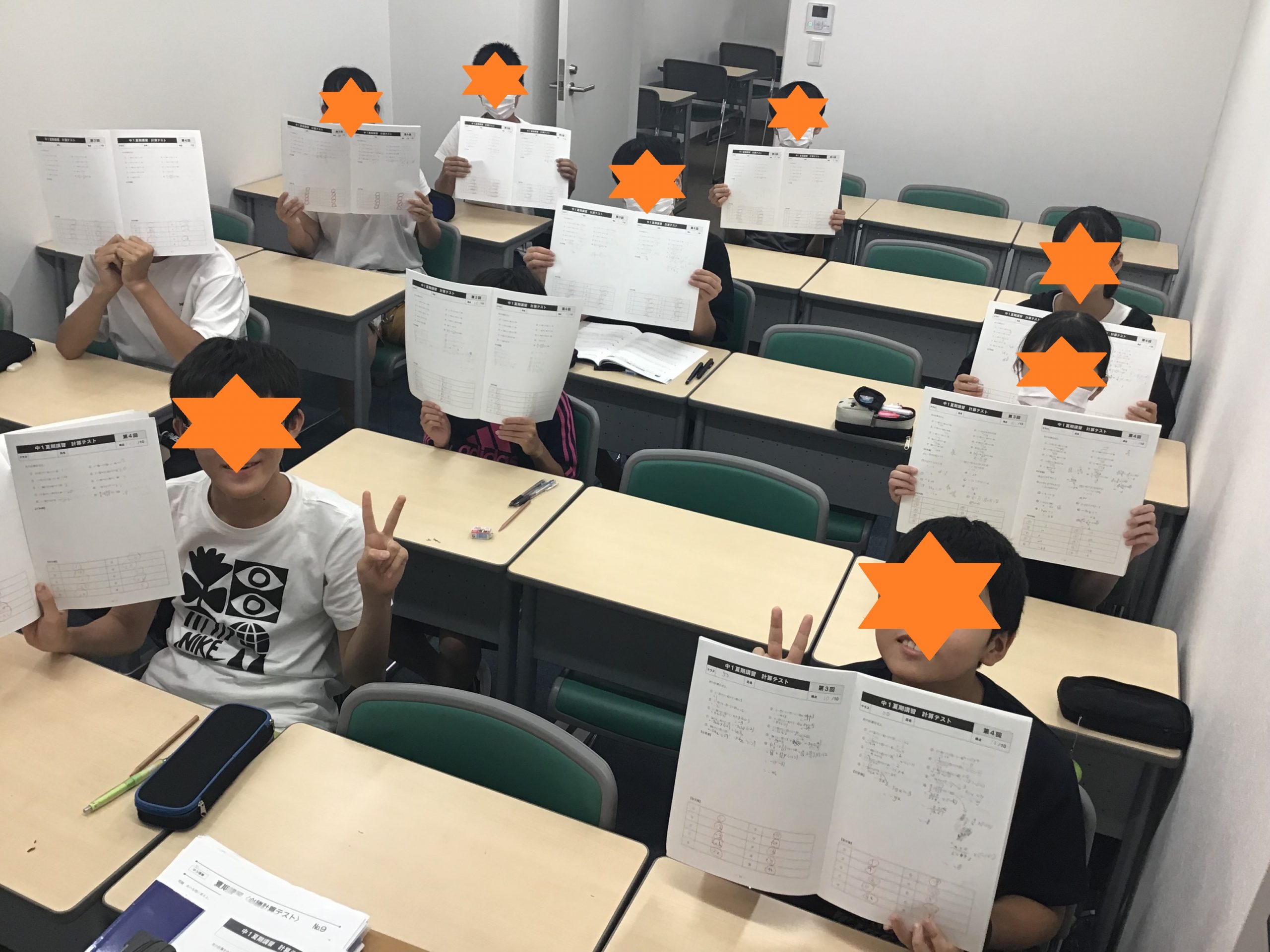 【ena両国】夏期講習②　確認テスト！