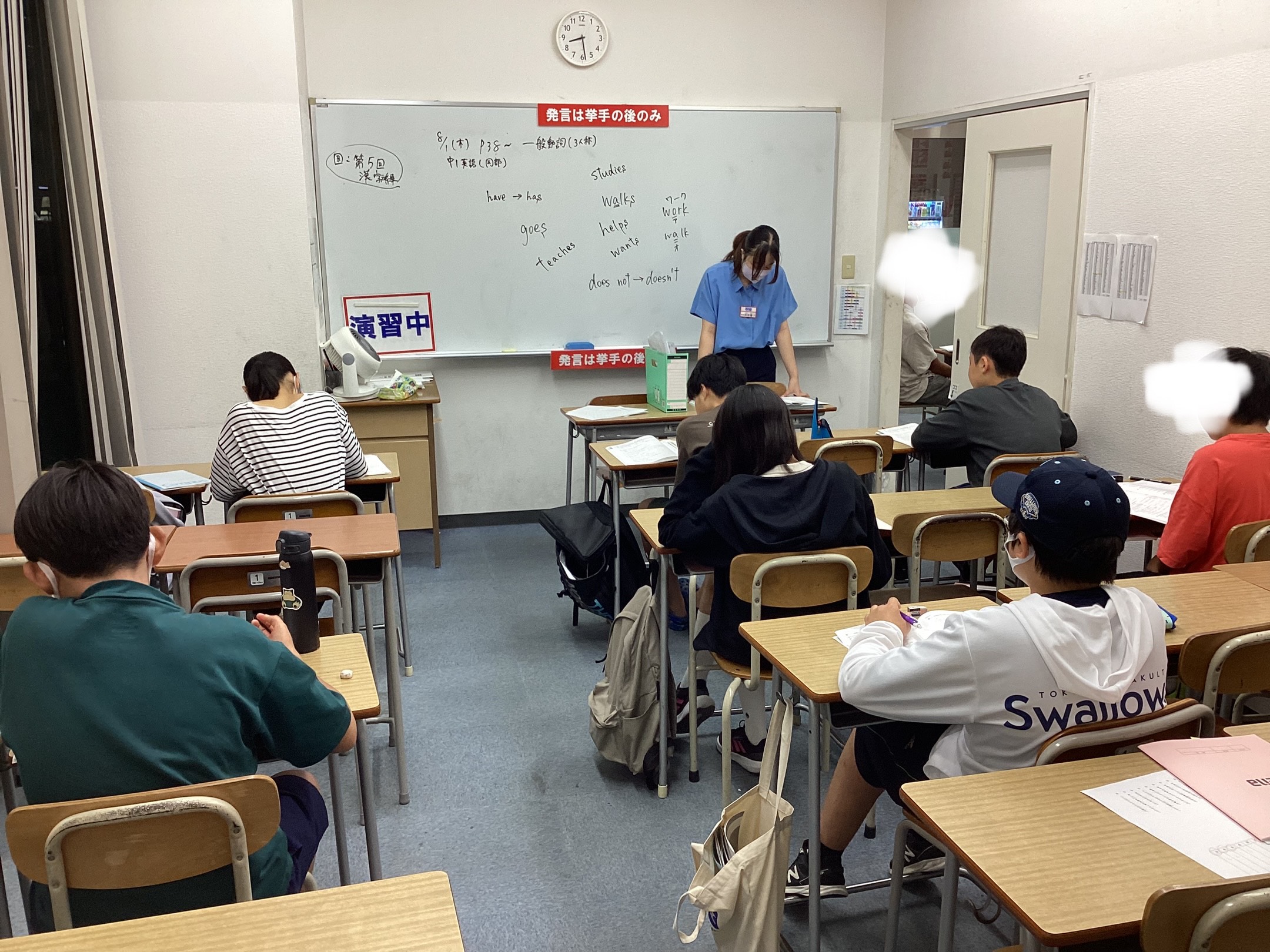 夏期講習２期終了