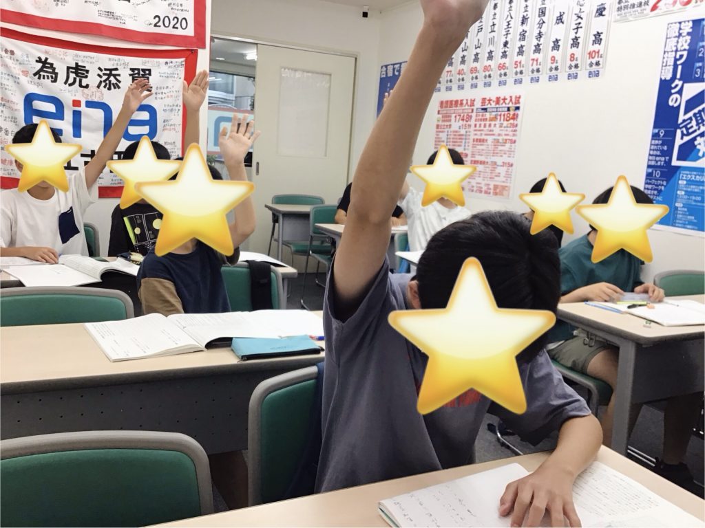 【ena江古田】４期！