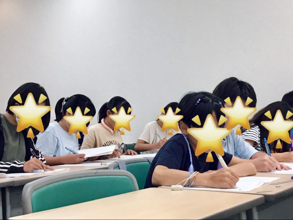 夏期講習会6期最終日！