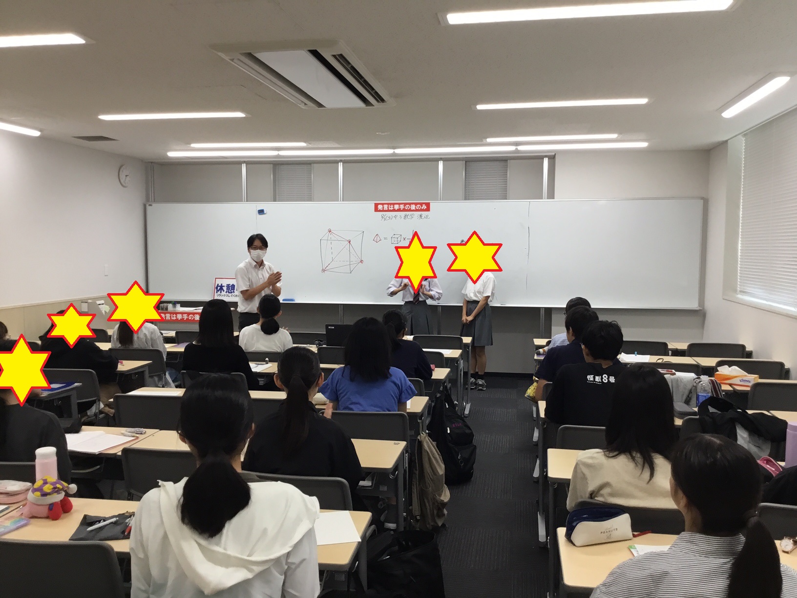 【ena代々木】突き進む3期！