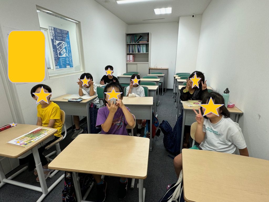 上野からこんにちは。0801～夏期２期レポート④～