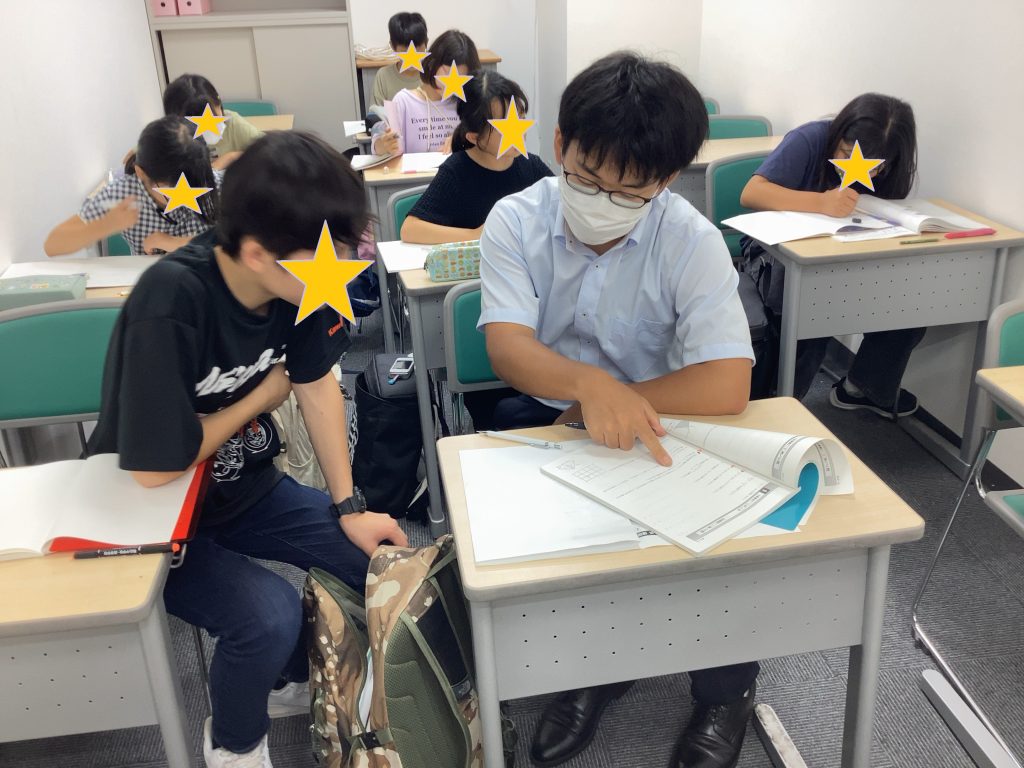 上野からこんにちは。0806～夏期３期４日目～