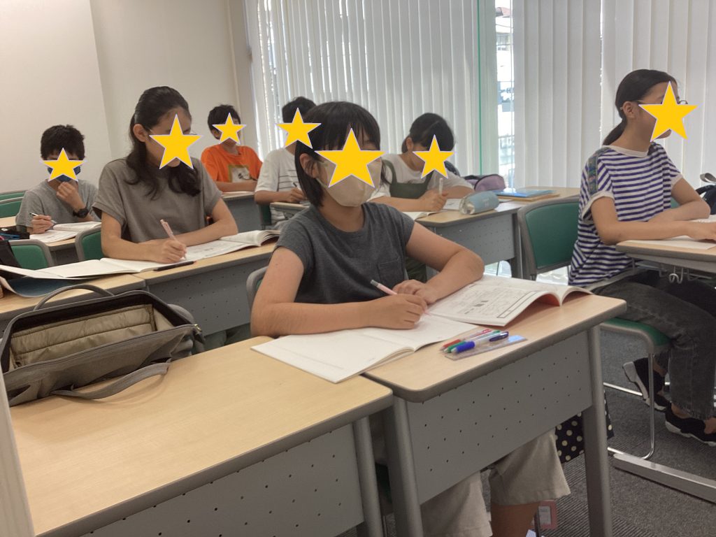 上野からこんにちは。0817～夏期５期・３日目～