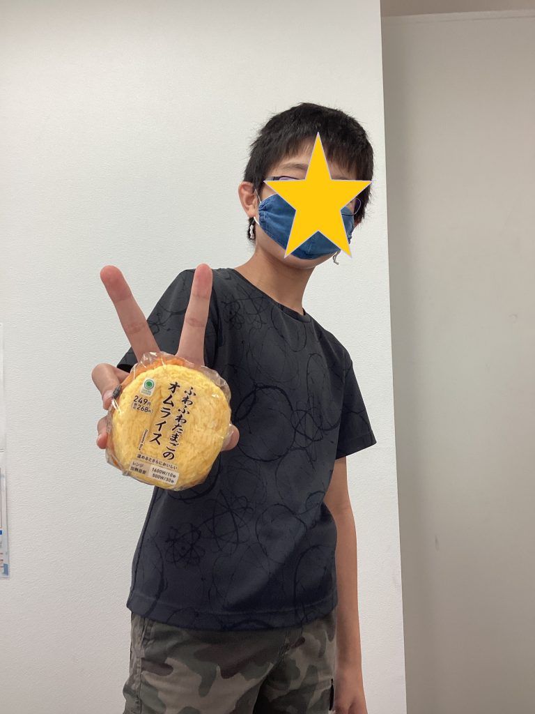 上野からこんにちは。0819～夏期・５期５日目③～