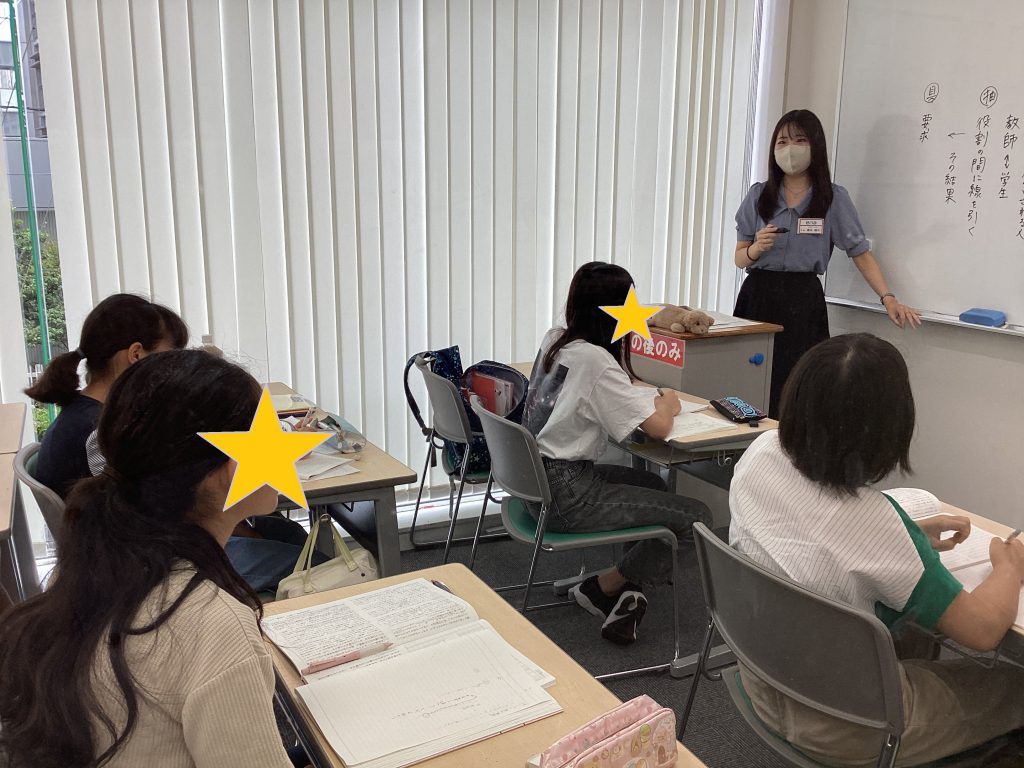 上野からこんにちは。0825～夏期講習の御礼もかねて～