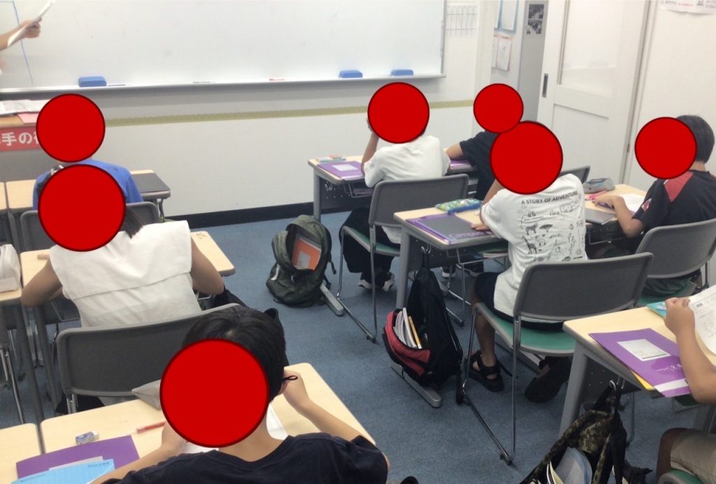 ena下丸子ブログ8月③～小５も参戦！～