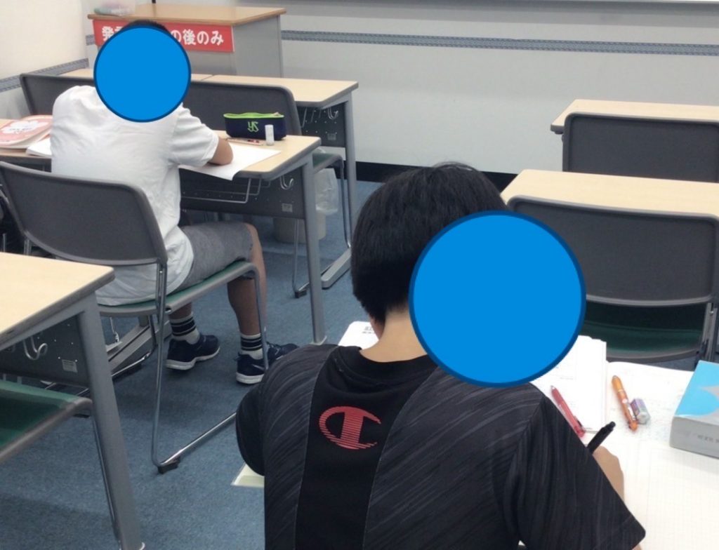 ena下丸子ブログ8月⑧～受験生になる夏～