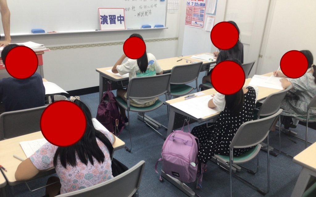 ena下丸子ブログ8月⑨～夏の集大成～