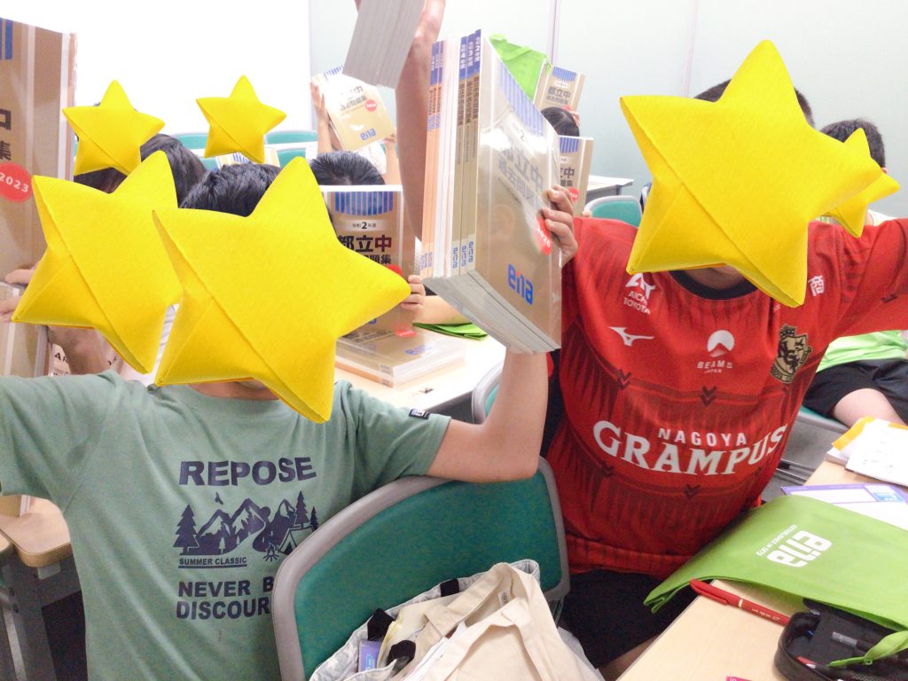 【Round5！】-ena豊洲[えなとよ]通信0815-