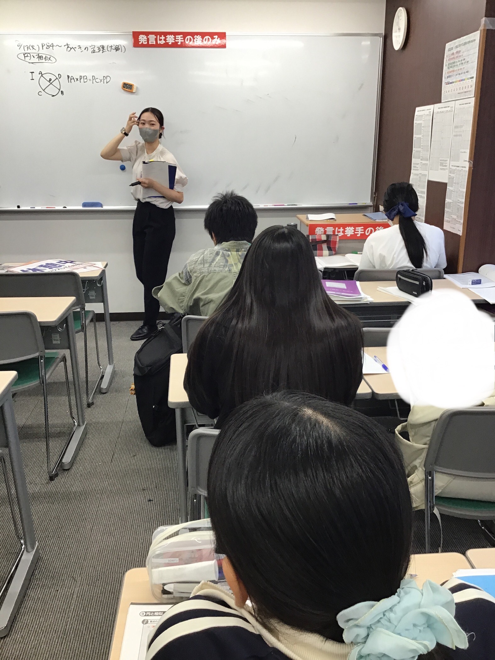 夏期講習日目～20日目～