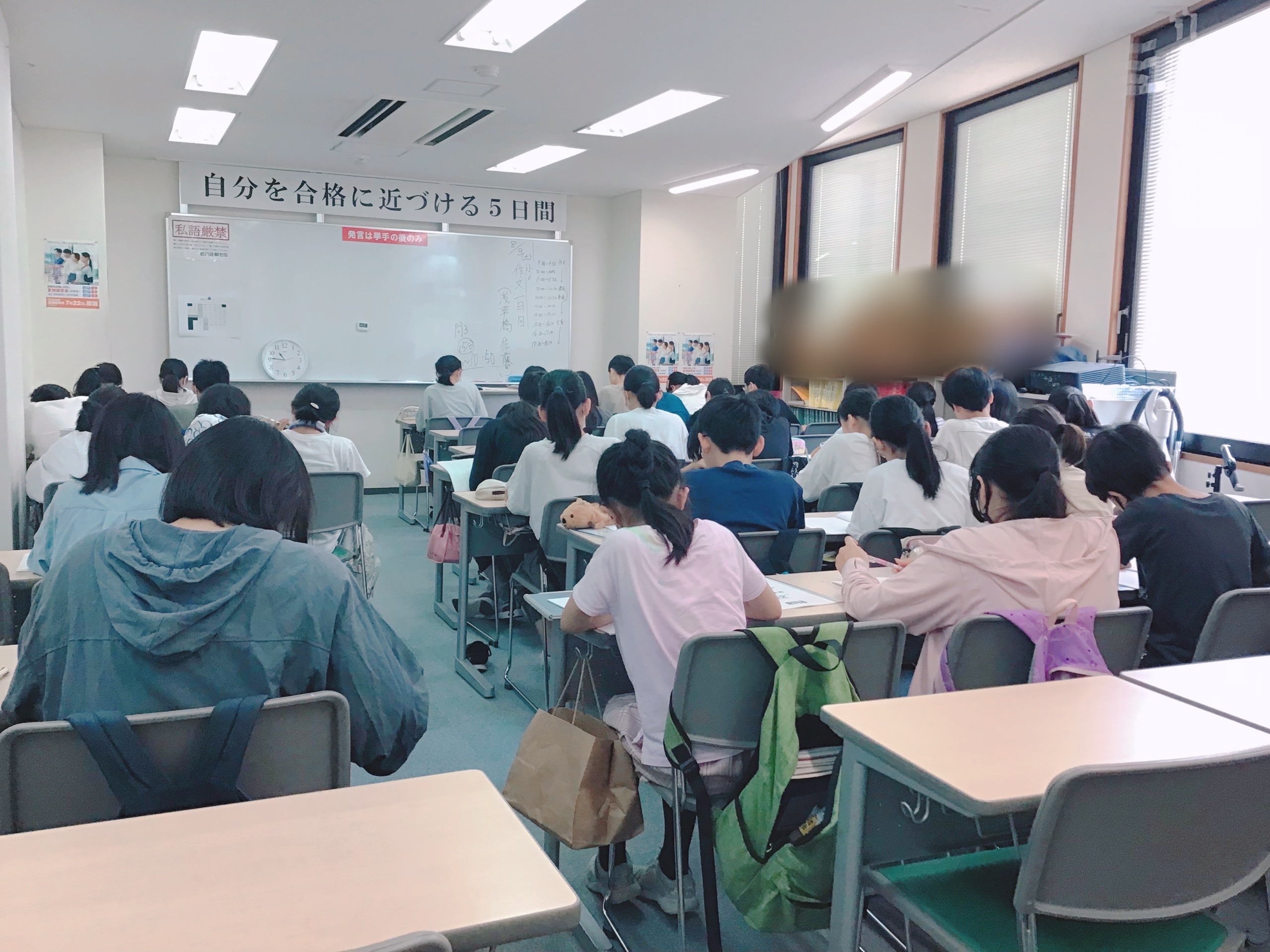 ＊夏真っ只中！全力全開の８月♪＊⑧☆夏期集中セミナー写真館☆