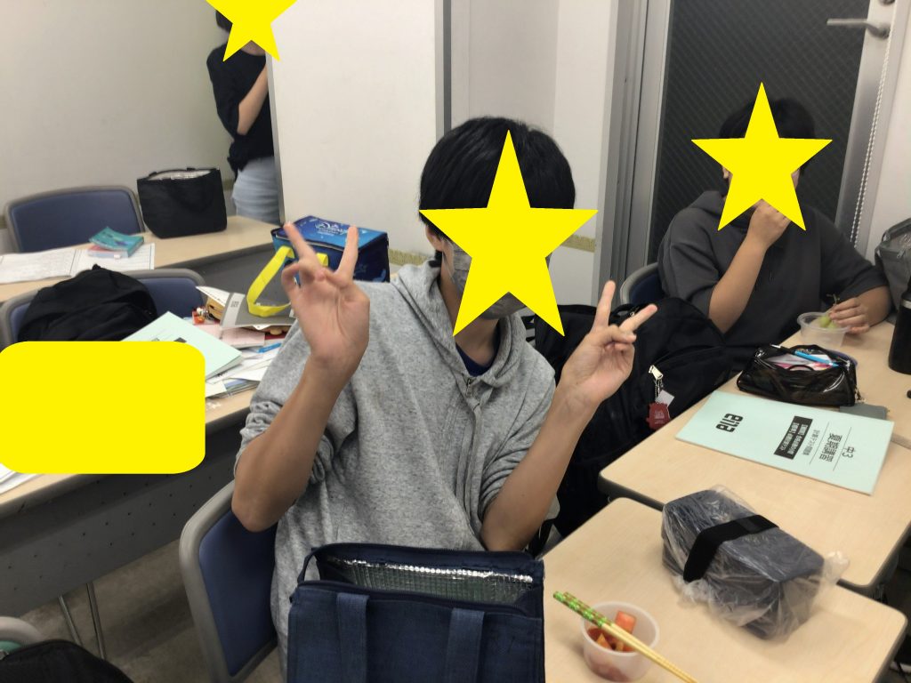 8/3夏の久我山㊴～社会における暗記の大切さ～　