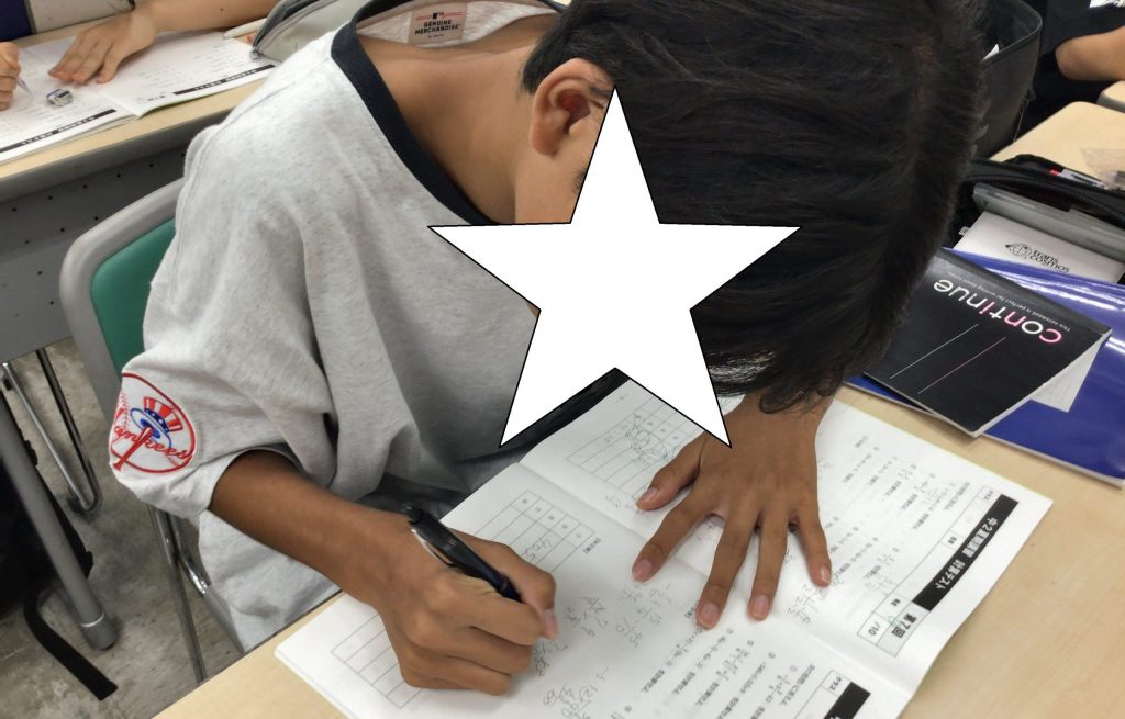 8/7夏の久我山51～一人ひとりと～　