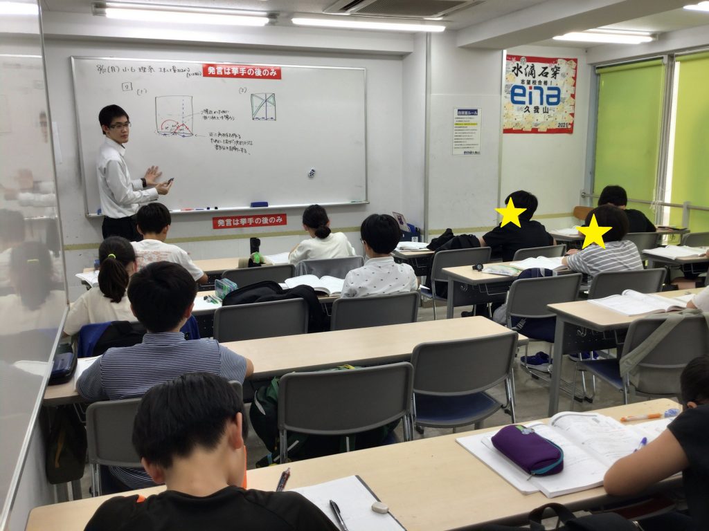 8/13夏の久我山64～昼下がり～