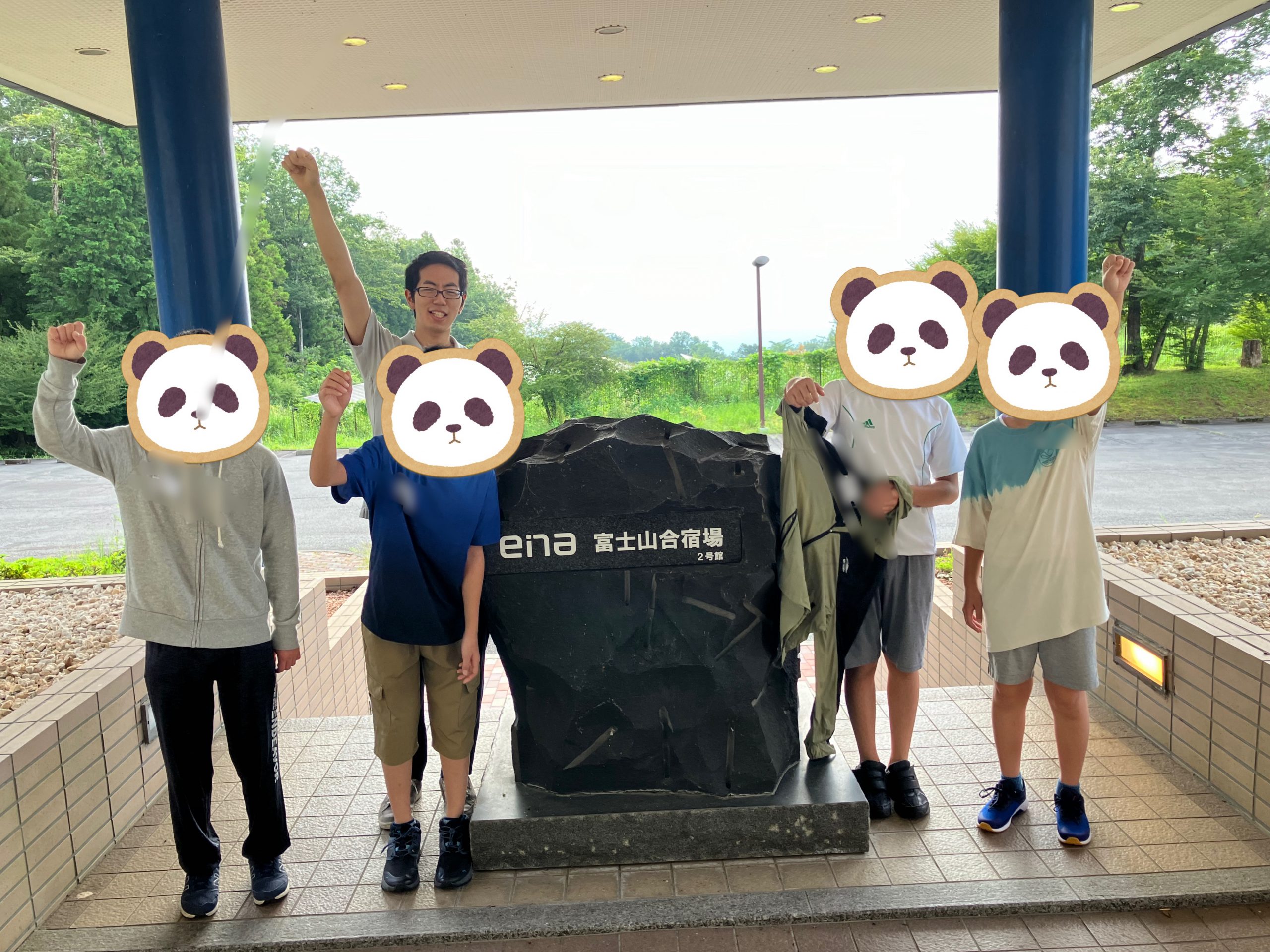 ena板橋　合宿に行ってきました！！