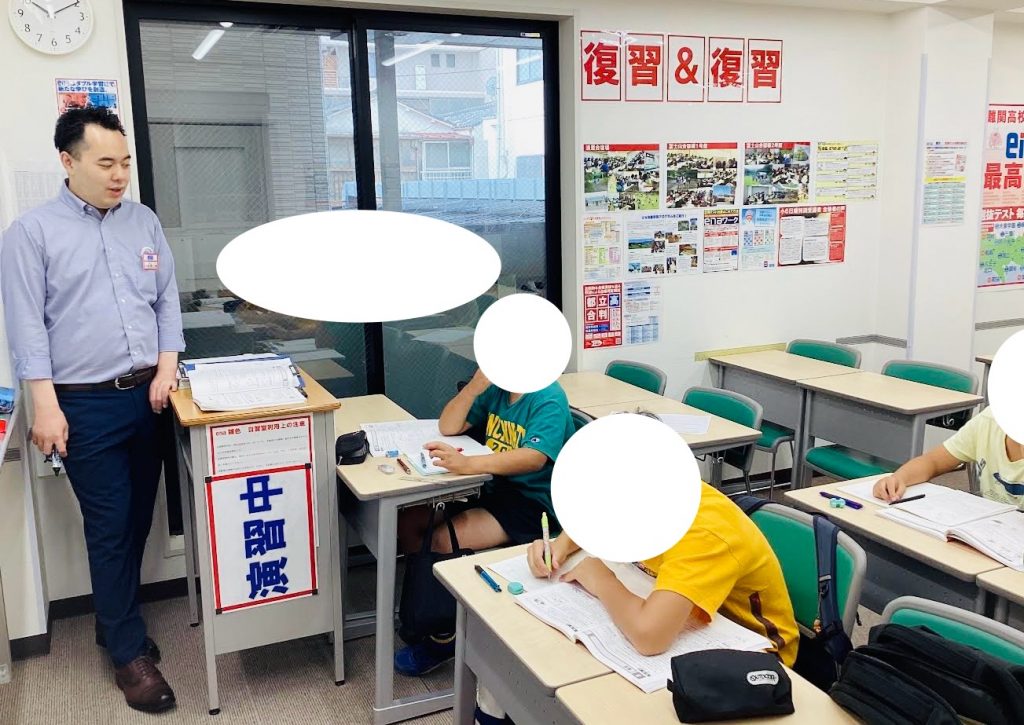 夏期講習会第５日目！【暑さにも負けず！】