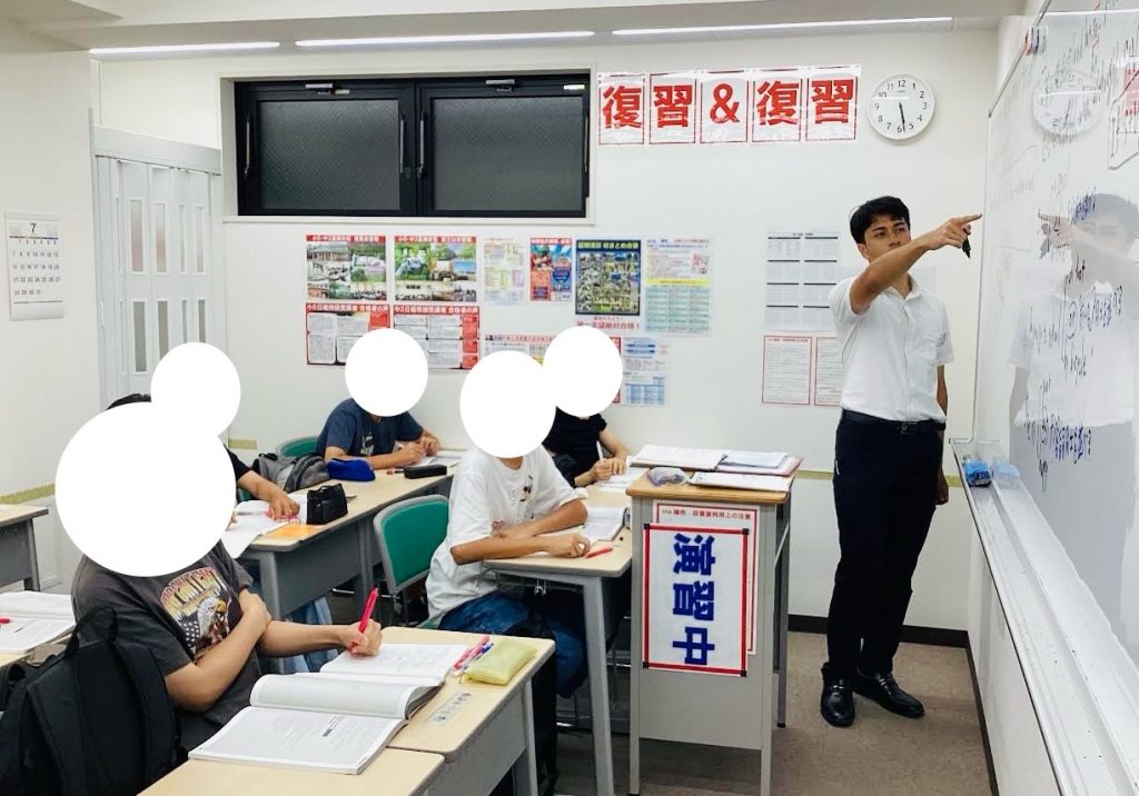 夏期講習会第６〜７日目！【どんどん取り入れる！】