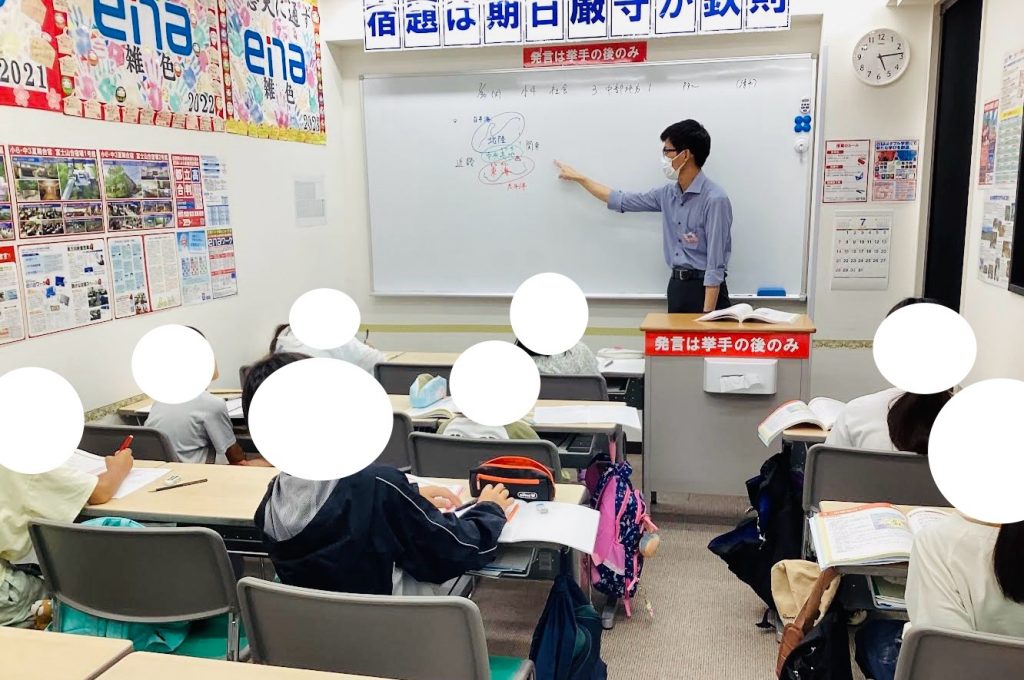 夏期講習会第８〜９日目！【小テスト満点合格！】