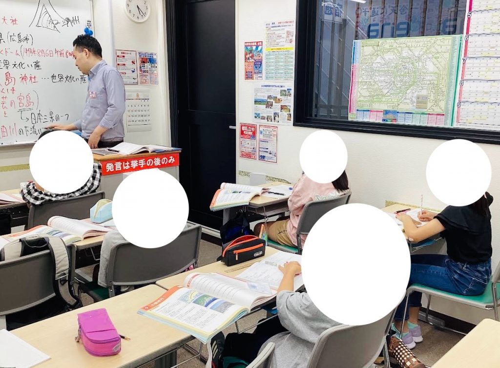 夏期講習会第１１〜１２日目！【早くから取り組むこと！】