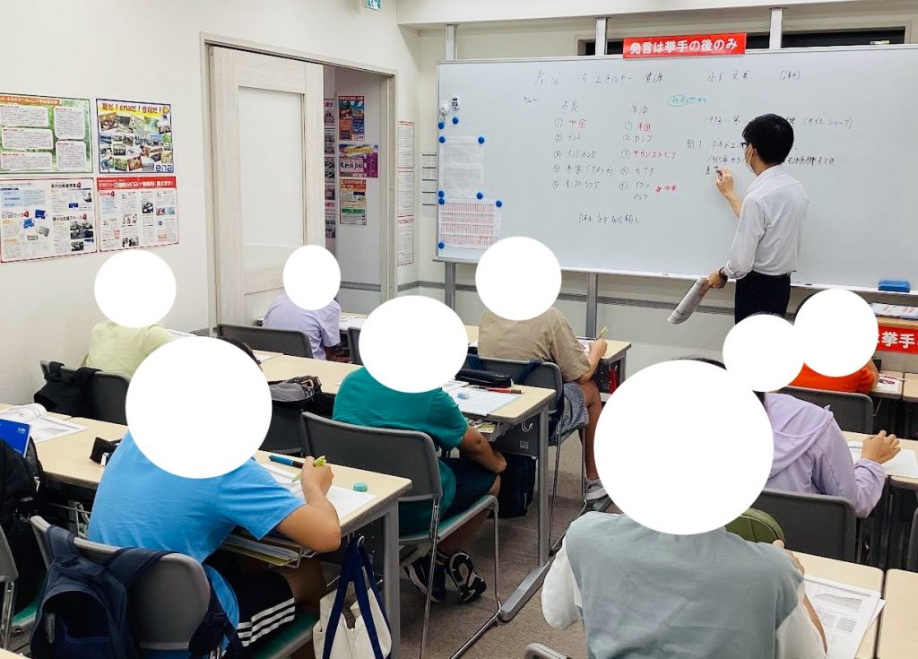 夏期講習会第１３〜１４日目！【ここからが佳境！】
