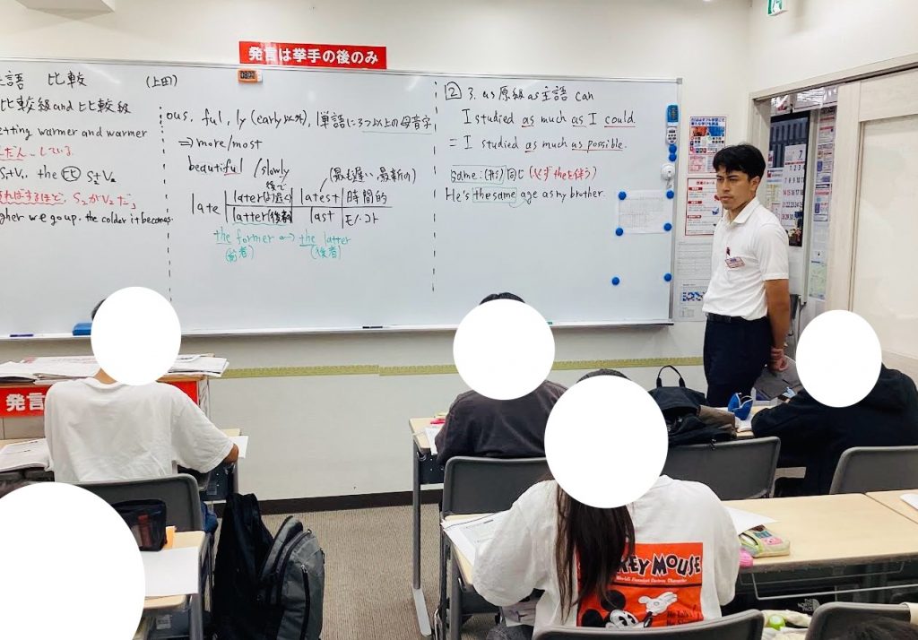 夏期講習会第１５日目！【折り返し！】